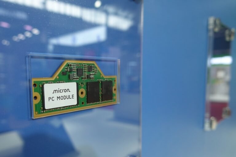 micron-GettyImages-2225258783